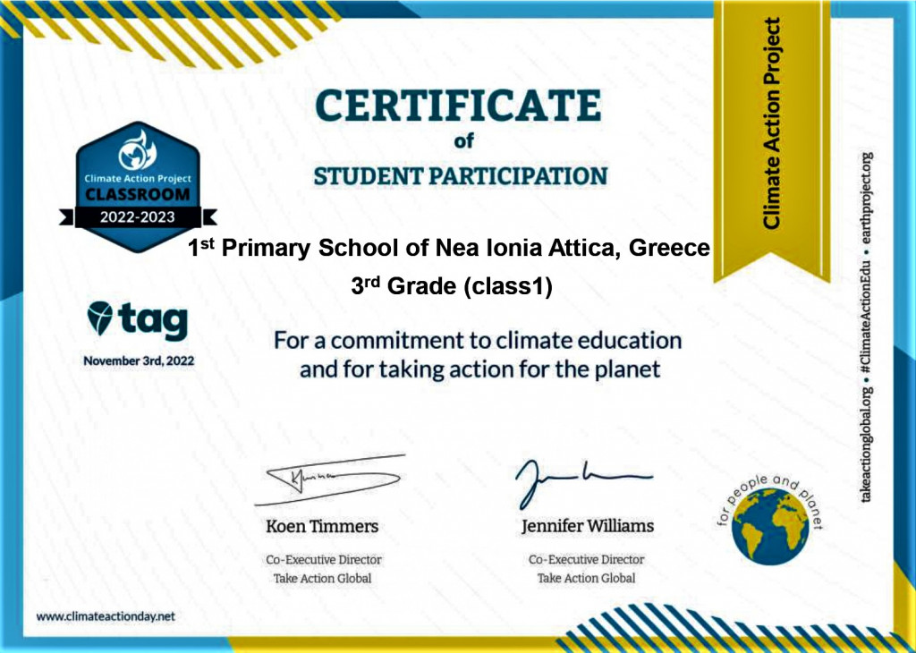 certificate_student_SCHOOLPRESS_page-0001