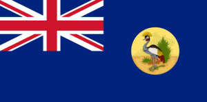 Η σημαία από το 1914 έως το 1962 
