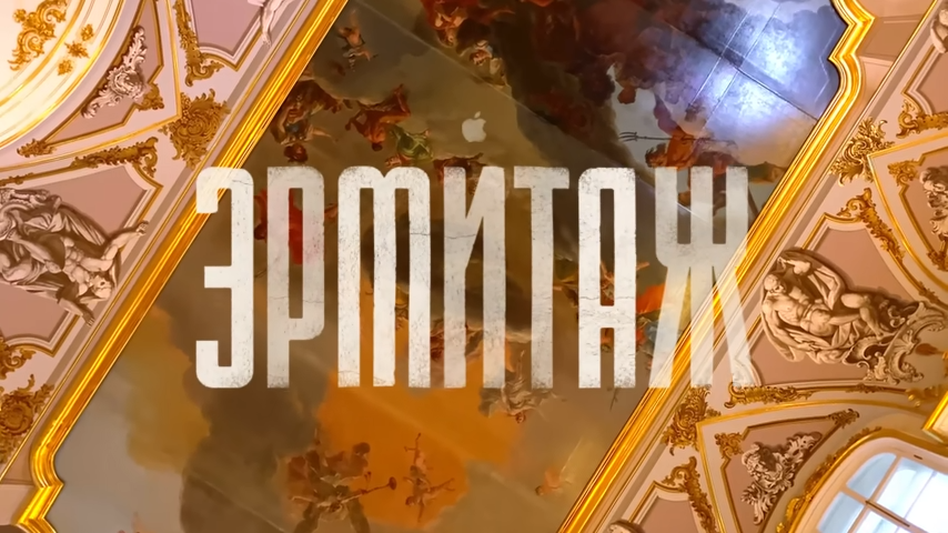 (1394) A one-take journey through Russia’s iconic Hermitage museum   Shot on iPhone 11 Pro - YouTube