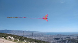 Να κι ο αετός της Μιχαέλας Β.