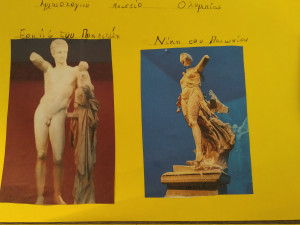 Αγάλματα από το μουσείο της Αρχαίας Ολυμπίας , το χωριό της Βικτώριας Ζ.