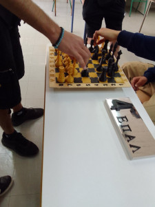 4ο Επαλ Καλαμάτας-  Σκάκι 3d
