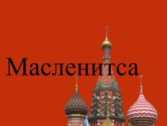 happy russia day template - Made with PosterMyWall