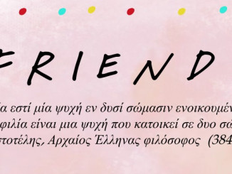 Friendship Greeting Postcard - Made with PosterMyWall (2)