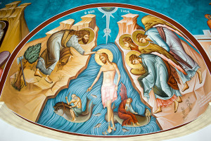 1024px-Mural_-_Jesus'_Baptism