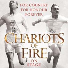 Chariots_of_Fire_2012_play_generic_poster