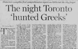 the-night-toronto-hunted-greeks.square-200