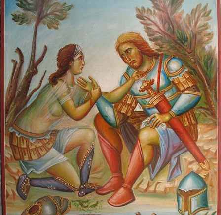 Η ερωτική συνεύρεση Διγενή και Μαξιμώς, έργο του ζωγράφου Δημήτρη Σκουρτέλη.
Πηγή: Σκέψεις και ζωγραφική