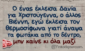 Εικόνα12