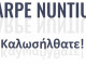 Carpe Nuntium Welcome