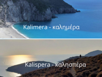 kalimera-kalispera-1