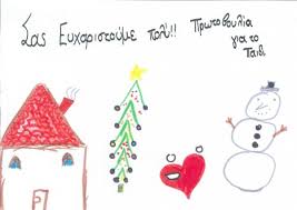 images (2)