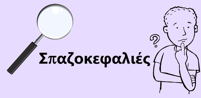 7462825-1370917935117