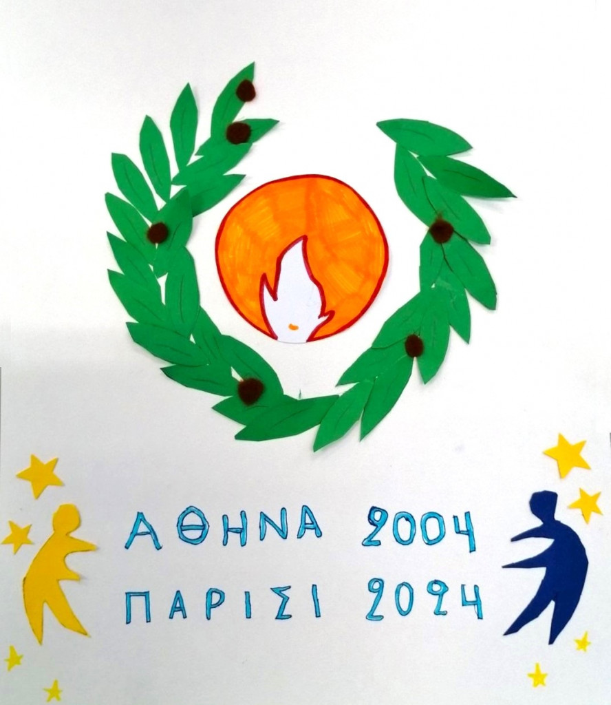 logo_4odimarid