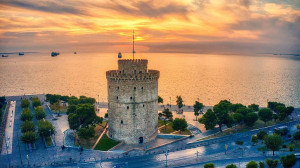 Οι εκδηλώσεις της Θεσσαλονίκης 2023