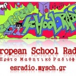 European School Radio Logo