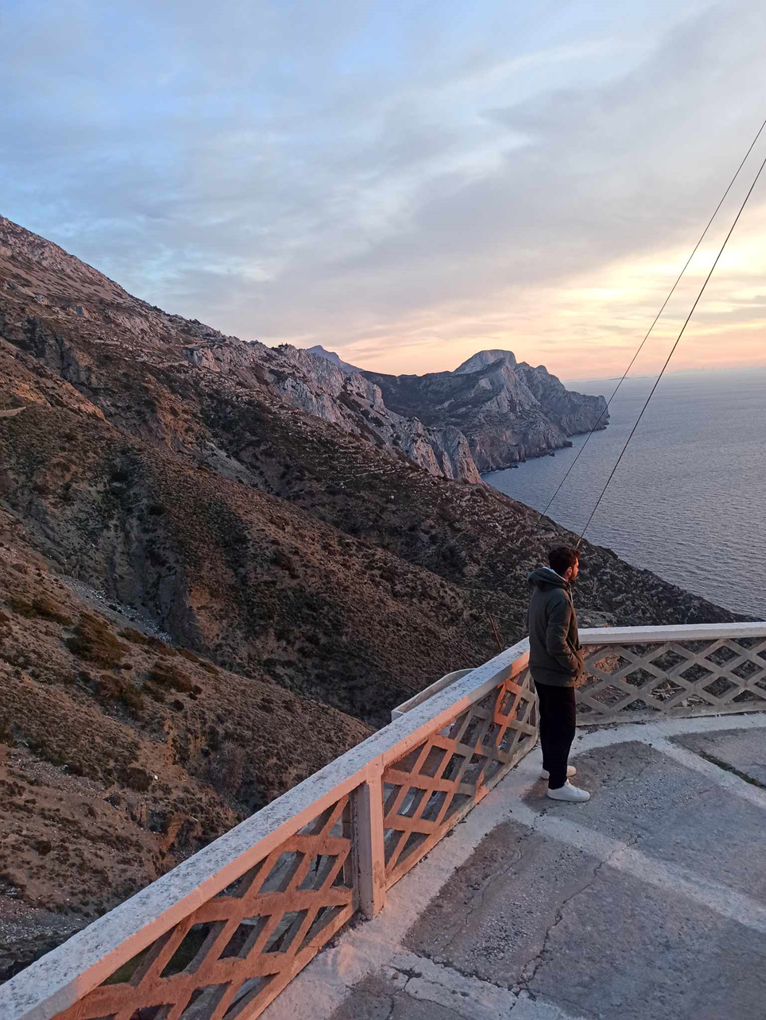 Στην άκρη του κόσμου