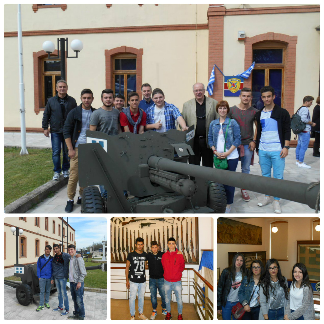 Εκπαιδευτική επίσκεψη του ΕΠΑΛ Σιδηροκάστρου στο Πολεμικό μουσείο Θεσσαλονίκης