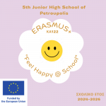 Εικόνα https://schoolpress.sch.gr/erasmus5ogympetroupolis/files/2024/11/Logo-ERASMUS-111-150x150.png