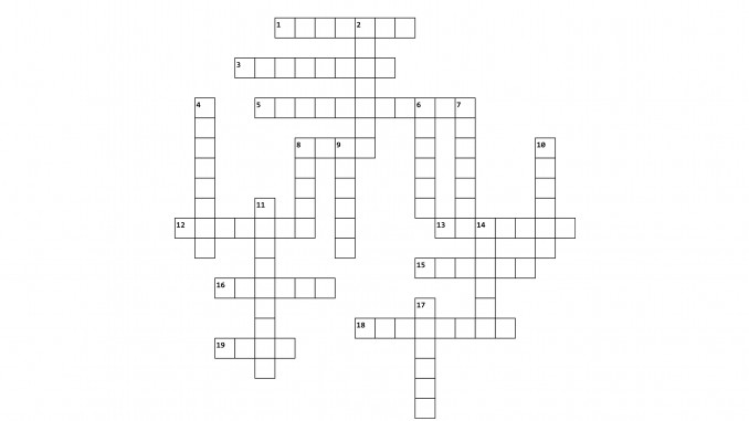 ΣΤΑΥΡΟΛΕΞΟ 12 (Ε2 ΤΖΕΝΗ Ι) - Crossword Labsimage1_out