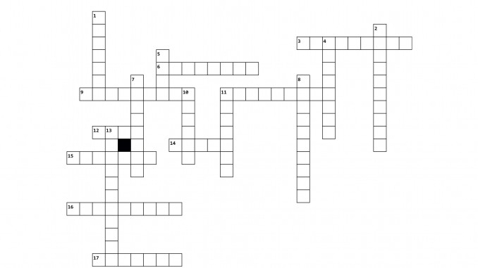 ΣΤΑΥΡΟΛΕΞΟ 13 (Ε2 ΧΡΗΣΤΟΣ Ι) - Crossword Labsimage1_out