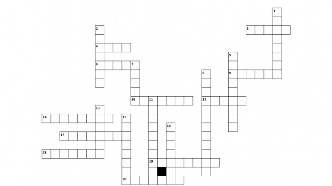 ΣΤΑΥΡΟΛΕΞΟ 7 (Ε2 ΚΩΝΣΤΑΝΤΙΝΟΣ) - Crossword Labsimage1_out