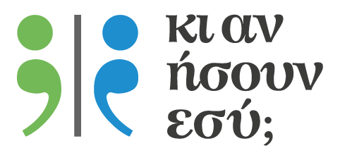 Logo_KiAnHsounEsy-GR-COLOR-Diafano