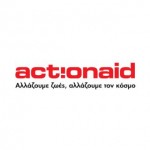 actionaid-hellas_new-logo-2016_rgb_500x500px_white-background