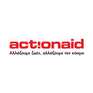 actionaid-hellas_new-logo-2016_rgb_500x500px_white-background