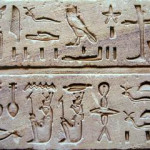 Egypt_Hieroglyphe2