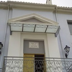 400px-Etz_Hayyim_Synagogue_(Athens)_03