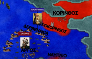 Εικόνα5