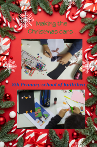 Christmas cards for Romania  (E1)