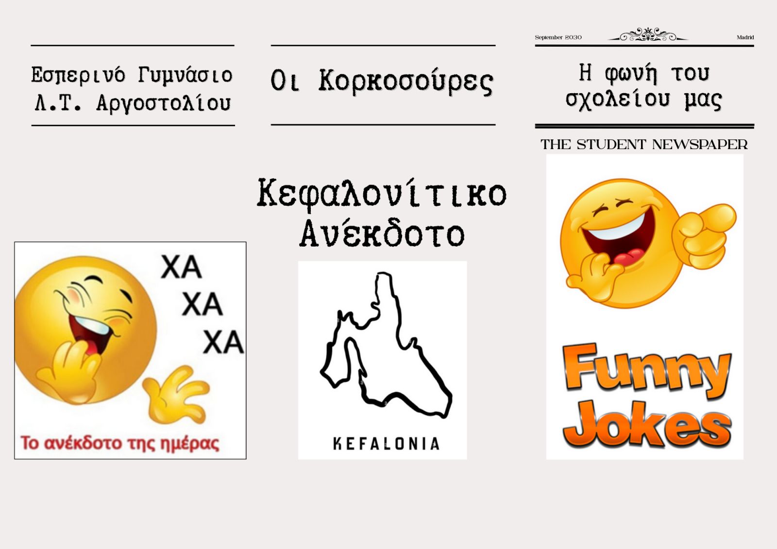 joke