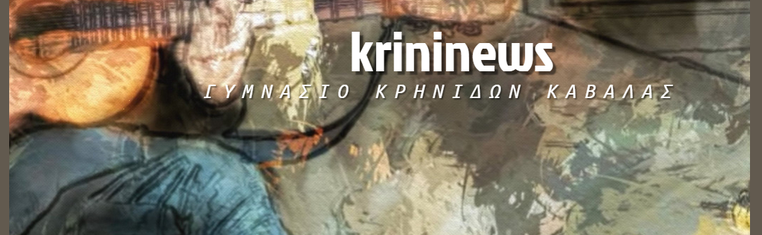 krininews