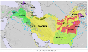 ιρανικές γλώσσες