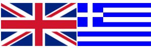 english_greek