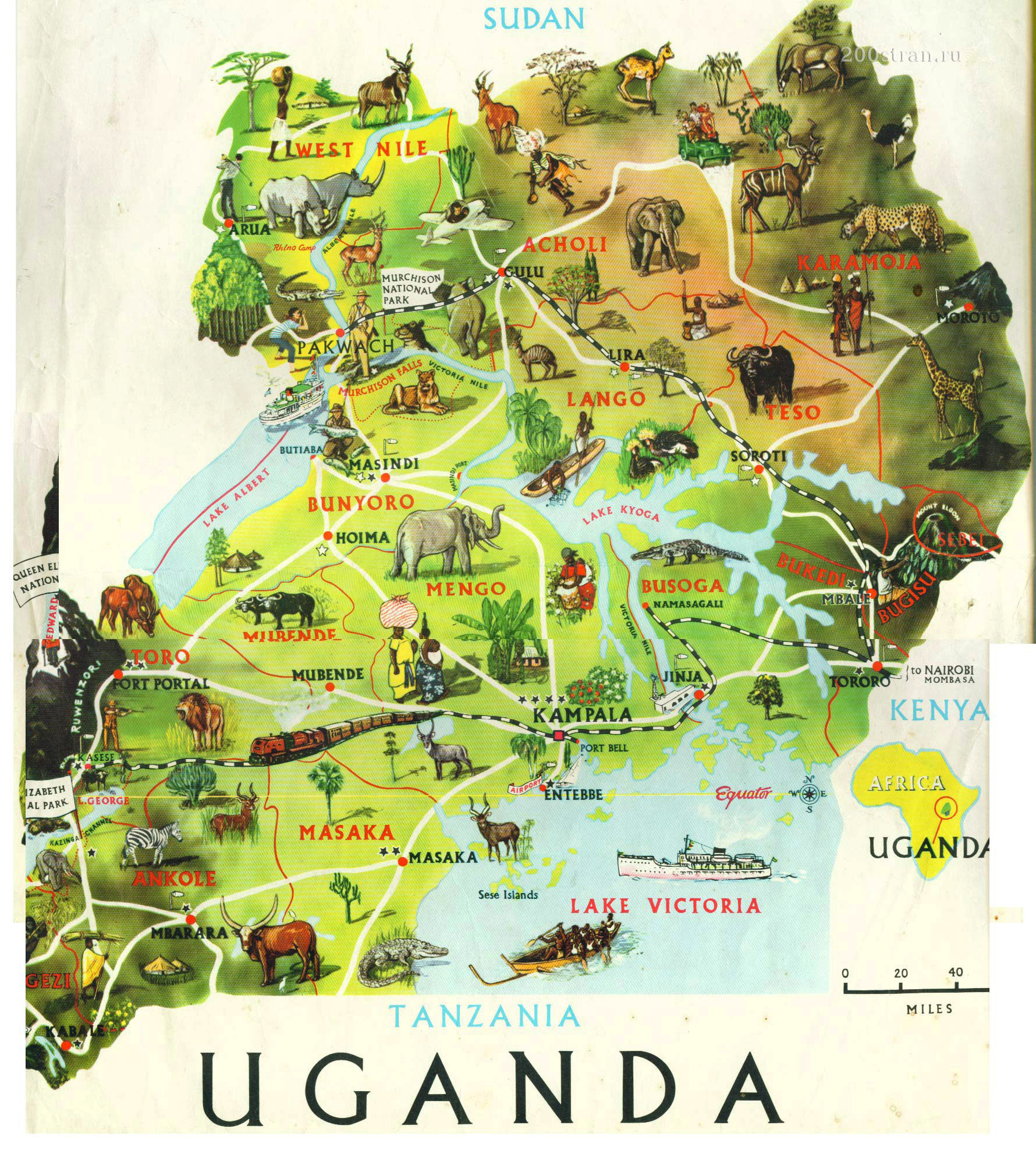Γεύσεις και έθιμα από την Ουγκάντα