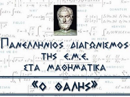 Χωρίς τίτλο 2