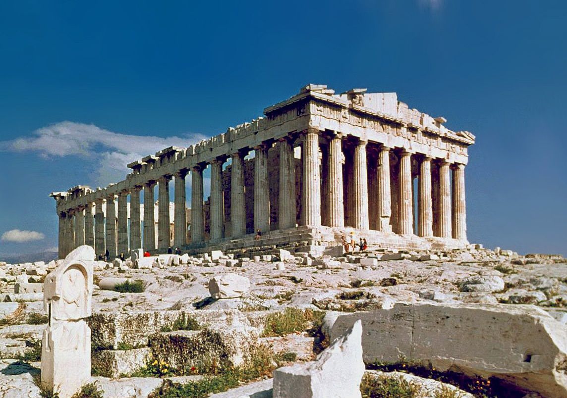 3. Ελλάδα - Αθήνα