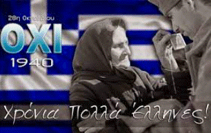 6ο τεύχος-Οκτώβριος 2021