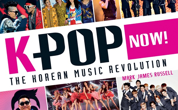 kpop-now-featured