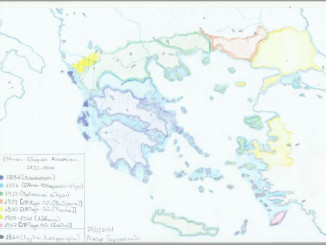Χάρτης,
δημιουργός: Βίκτωρ Γεωργακόπουλος