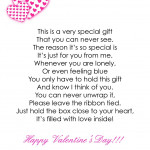 Valentines_Poem