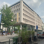 Βρυξέλες - Βιβλιοθήκη Φλαμανδικής Κοινότητας