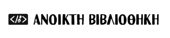 openbook