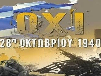 28i-oktovriou-1940-i-epeteios-tou-oxi
