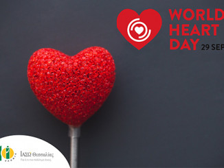 world-heart-day