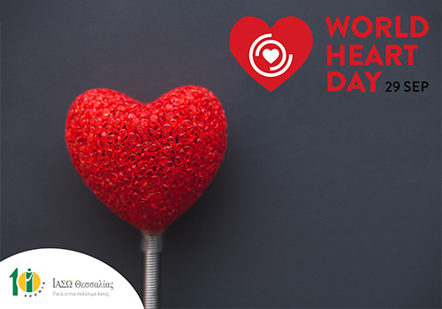 world-heart-day