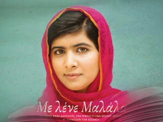 malala